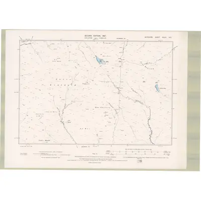 1895 Map of Argyll and Bute Sheet CCLIV.NE, 1897 Print