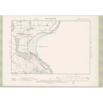 1896 Map of Argyll and Bute Sheet CCXV.SE, 1897 Print