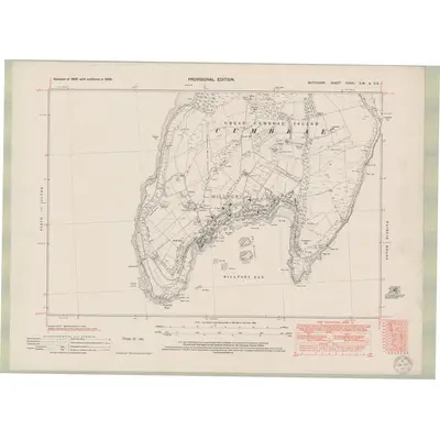 1938 Map of Argyll and Bute Sheet CCXVI.SW & SE, 1949 Print