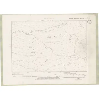 1897 Map of Argyll and Bute Sheet CCXX.SW, 1900 Print
