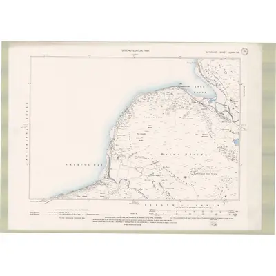 1895 Map of Argyll and Bute Sheet CCXXV.SE, 1897 Print