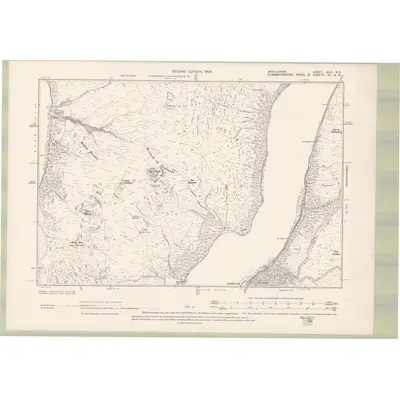 1898 Map of Argyll and Bute Sheet CLIII.NE, 1900 Print