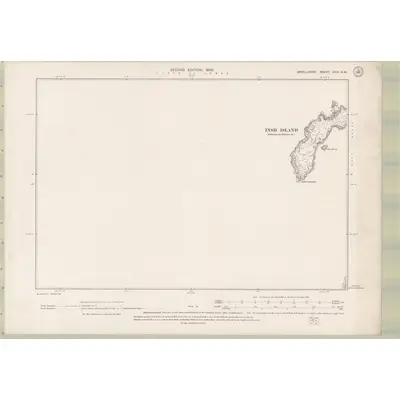 1898 Map of Argyll and Bute Sheet CXXI.NW, 1900 Print