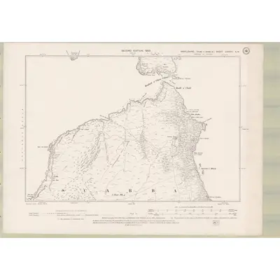 1897 Map of Argyll and Bute Sheet CXXXVII.NW, 1900 Print