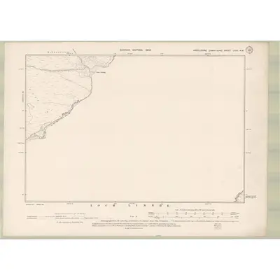 1897 Map of Argyll and Bute Sheet LXXII.NW, 1900 Print
