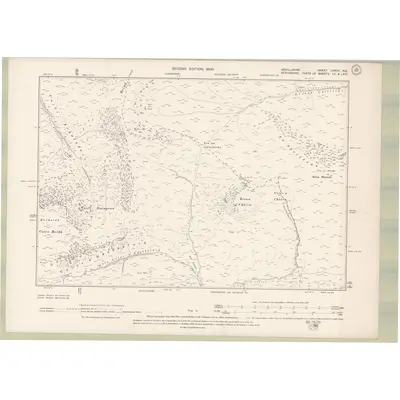 1897 Map of Argyll and Bute Sheet LXXVII.NE, 1900 Print
