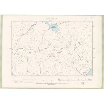 1894 Map of Ayrshire Sheet LVIII.NE, 1896 Print