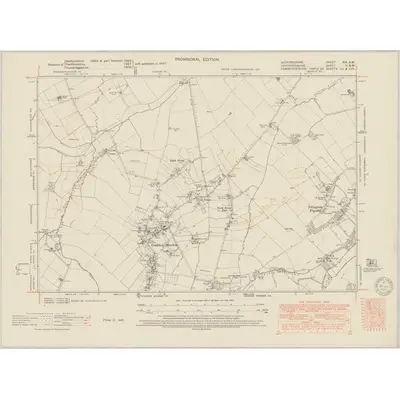 1947 Map of Bedfordshire XIX.SW, 1950 Print