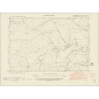 1948 Map of Brecknockshire XXV.SE, 1952 Print