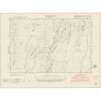 1948 Map of Brecknockshire XXXVII.SW, 1952 Print