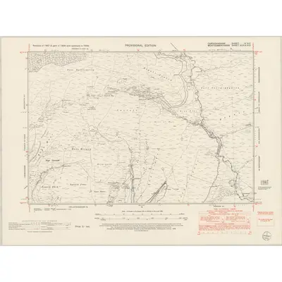 1948 Map of Cardiganshire IV.NE, 1953 Print