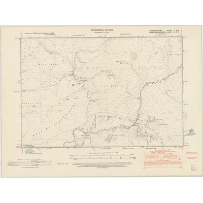 1948 Map of Cardiganshire V.NW, 1952 Print