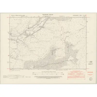 1948 Map of Cardiganshire VIII.SW, 1953 Print