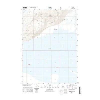2014 Map of Cordova B-5 NW, 2014 Print