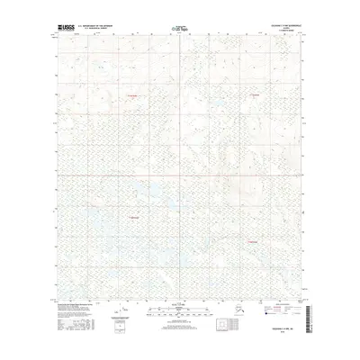 2016 Map of Gulkana C-4 NW, 2016 Print