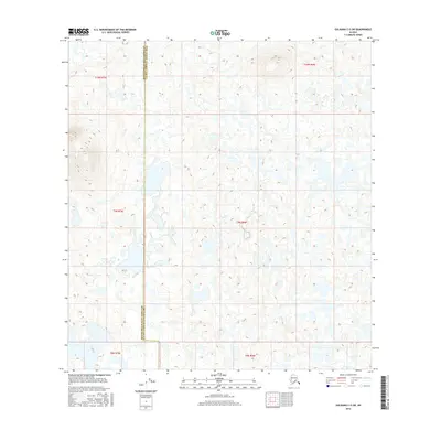 2016 Map of Gulkana C-5 SW, 2016 Print