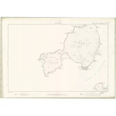 1901 Map of Inverness-shire - Hebrides Sheet XII, 1903 Print
