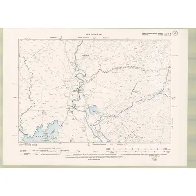 1894 Map of Kirkcudbrightshire Sheet X.SE, 1897 Print