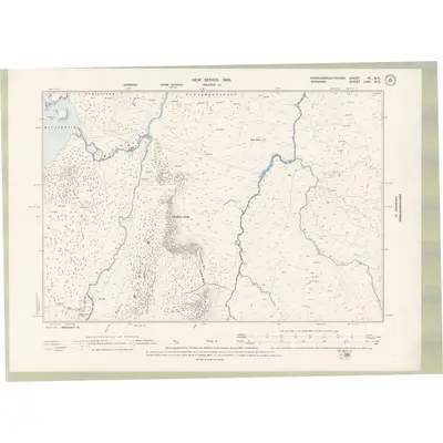 1894 Map of Kirkcudbrightshire Sheet XI.NE, 1896 Print