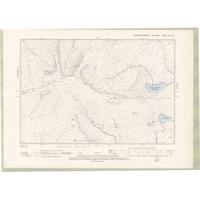 1894 Map of Kirkcudbrightshire Sheet XII.SW, 1896 Print