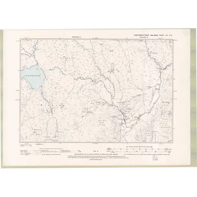 1894 Map of Kirkcudbrightshire Sheet XLI.SE, 1896 Print