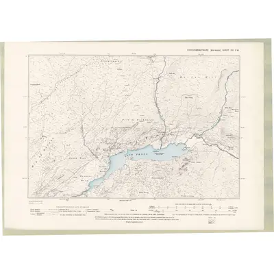 1894 Map of Kirkcudbrightshire Sheet XVI.SW, 1896 Print