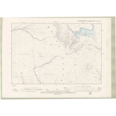 1894 Map of Kirkcudbrightshire Sheet XVII.NW, 1896 Print