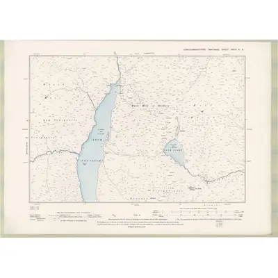 1894 Map of Kirkcudbrightshire Sheet XXXIII.NE, 1896 Print