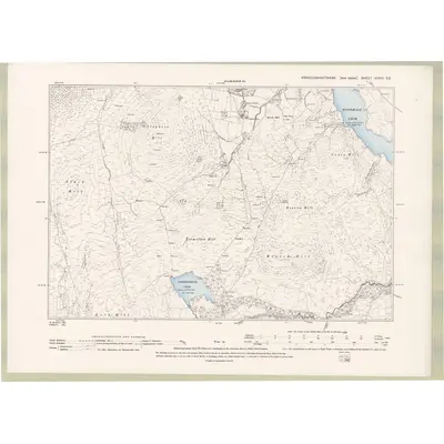 1894 Map of Kirkcudbrightshire Sheet XXXIV.SE, 1895 Print