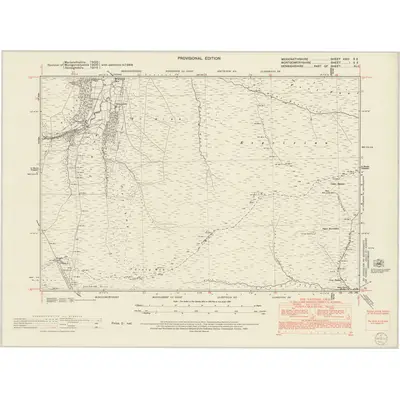 1949 Map of Merionethshire XXIII.SE, 1953 Print