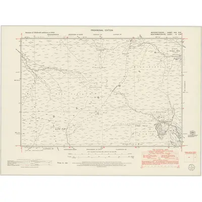 1949 Map of Merionethshire XXX.NW, 1953 Print