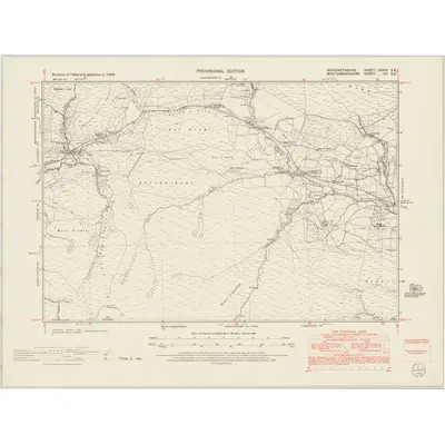 1949 Map of Merionethshire XXXIX.SE, 1953 Print
