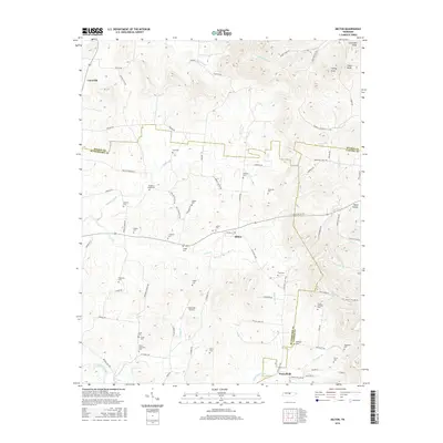 2016 Map of Milton, 2016 Print