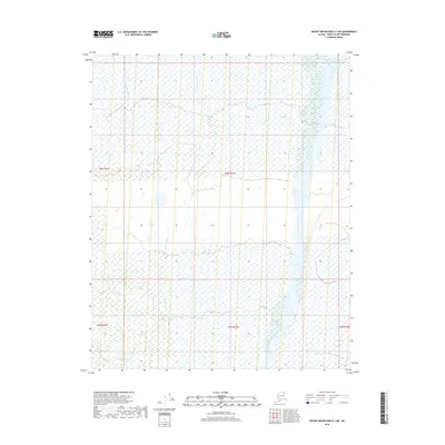 2018 Map of Mount Michelson D-1 NE, 2018 Print