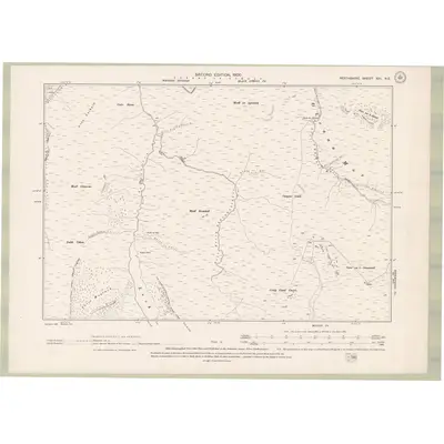 1898 Map of Perth and Clackmannan Sheet XIII.NE, 1900 Print