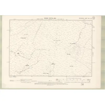 1898 Map of Perth and Clackmannan Sheet XXII.NE, 1900 Print