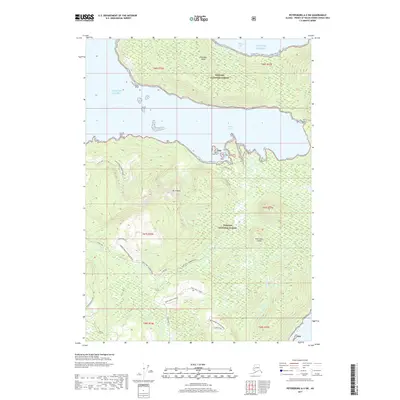 2017 Map of Petersburg A-5 SW, 2017 Print