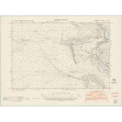1948 Map of Radnorshire XIV.NE, 1953 Print