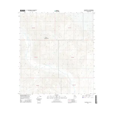 2016 Map of Talkeetna D-1 NE, 2016 Print