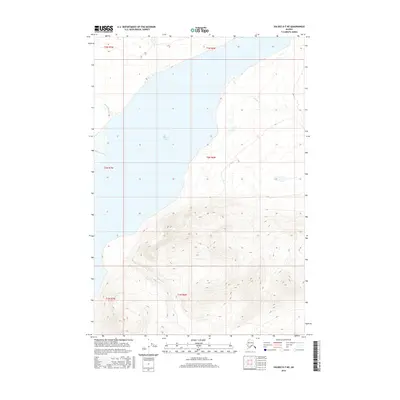 2016 Map of Valdez D-7 NE, 2016 Print