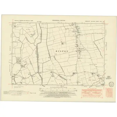 1946 Map of Yorkshire CCXI.NE, 1951 Print
